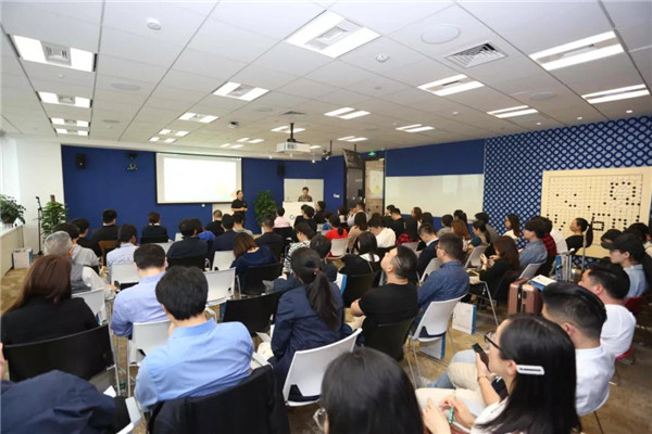 “星谷云攜手Salesforce走進Google-技術驅(qū)動下的智能搜索新玩法”盛會完美落幕！