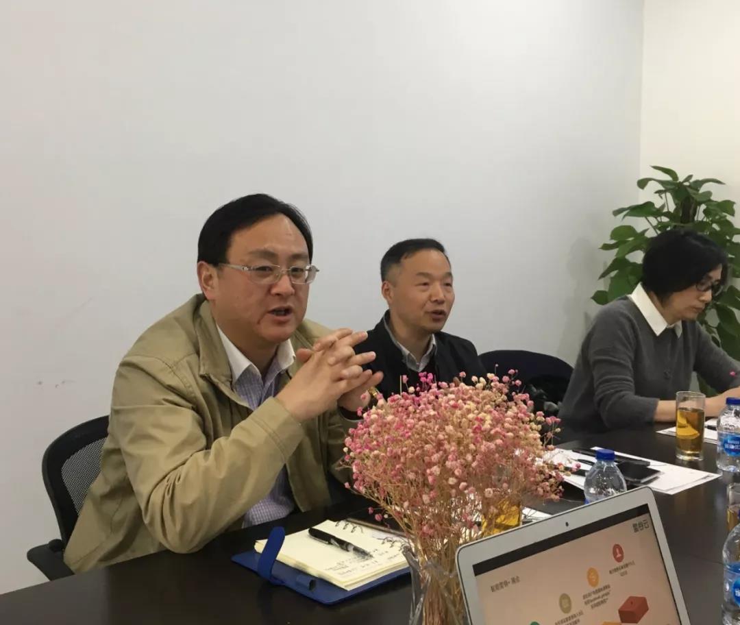 上海市經(jīng)信委何勇處長(zhǎng)帶隊(duì)考察星谷云，政府、協(xié)會(huì)、企業(yè)三方互動(dòng)，賦能中國(guó)B2B企業(yè)跨境轉(zhuǎn)型升級(jí)