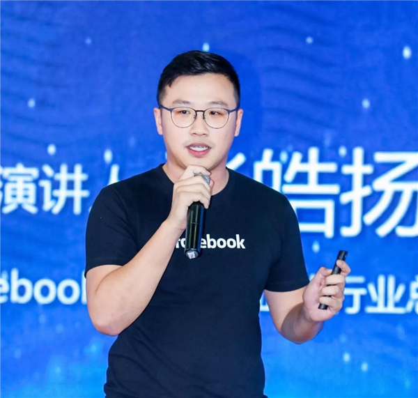 B2B海外主流營(yíng)銷渠道云集華交會(huì)開壇論道，火爆全場(chǎng)