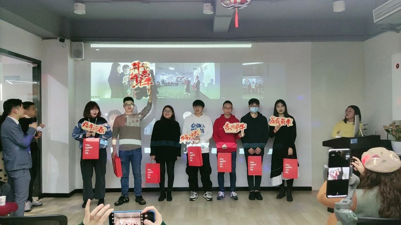 2021星谷云年會(huì)圓滿落幕 讓中國(guó)制造更好的走出去